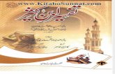 Www.kitaboSunnat.com Tafseer Ibne Kaseer Jild 3