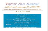Tafsir Ibn Kathir - 068 Qalam