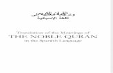 El Noble Coran, y su traduccion comentario en lengua espanola