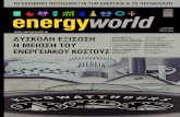 Energyworld 68