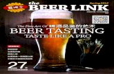 The Beer Link first issue