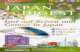 Japan Digest 2015