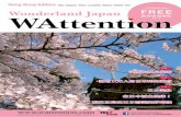 WAttention Tokyo (Hong Kong Edition) vol. 3