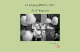Ca Beijing photo 2015 天津 tian jin