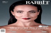 Rabbit Magazine №28