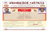 Issue No 9 - Date: 2015-11-11
