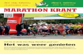 Marathon Krant DHM 2016 editie 1