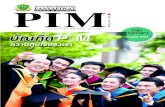 PIM Magazine 37