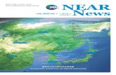 Near news 1st kor eng(2005 7)