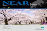 NEAR news vol.61 (CHN)