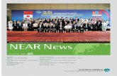 NEAR news vol.40 (CHN)