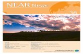 NEAR news vol.38 (CHN)