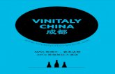 Vinitaly China 2016 - Chengdu