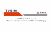 Tysim exports rotary drilling rig construction photos 201607