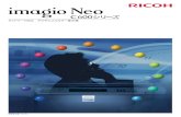 Neo C600製品カタログPDFダウンロード