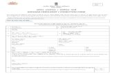 aadhaar enrolment / correction form