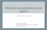 Médecine traditionnelle chinoise (MTC)