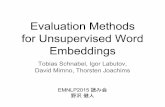 Evaluation methods for unsupervised word embeddings EMNLP2015 読み会