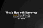 What's new with Serverless