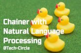 Chainer with natural language processing hands on