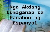 Filipino 8 Mga Akdang Lumaganap sa Panahon ng Espanyol