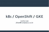 [D2 COMMUNITY] Open Container Seoul Meetup - Kubernetes를 이용한 서비스 구축과 openshift