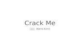 [devil's camp] - Crack me (김민재)