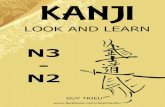 KANJI LOOK AND LEARN N2-N3