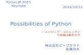 PyCon JP 2015 keynote