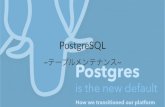 PostgreSQL - maintenance -