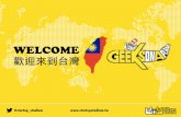 East Asia Geeks On A Plane >> Taiwan Ecosystem Overview