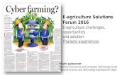 E-agriculture Solution: Thailand experiences