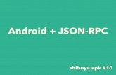 Android + JSON-RPC