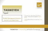 Company Profile - Taswiyeh, (Mediation and legal advisory firm)