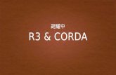 R3 & Corda