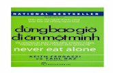 [UTLogs sharing] never eat alone