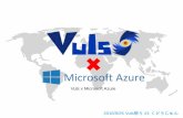 Vuls x Microsoft Azure