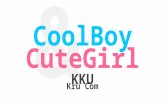 Cool boy and Cute girl KKU Kru com