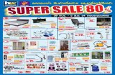 โบรชัวร์โปรโมชั่น Power buy super sale june 2011