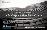 TypeScript and Visual Studio Code