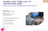 QUẢNG CÁO TRÊN LCD-TV TẠI NƠI MUA SẮM