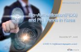 Bio-Authentication (FIDO) and PKI Trends in Korea