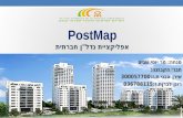 מצגת סופית פרויקט עסקים בישראל- סמסטר ב'- אפליקצית נדלן