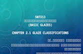 Chapter 2.1 glaze classifications