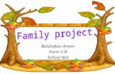 Презентация на английском языке "Family project" для 5 класса.