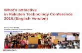 What’s attractive in Rakuten Technology Conference 2016. (English Version)