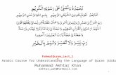 Fahmul quran lect_17 (جملہ فعلیہ ماضی) continued