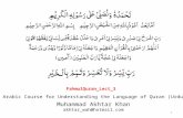 Fahmul quran lect_3  (مرکب توصیفی+مرکب اشاری)