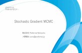 Stochastic Gradient MCMC