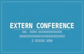 Bennett extern conference